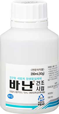 바난건조시럽50mg/5ml_(2g/200mL) 제품 사진