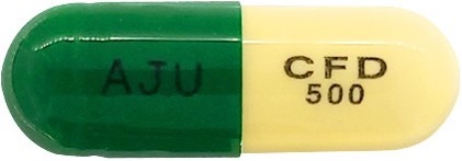 아주세프라딘캡슐500mg 제품 사진