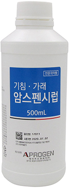암스펜시럽_(500mL) 제품 사진