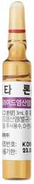 타론주_(50mg/3mL) 제품 사진