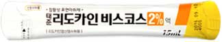 태준리도카인비스코스2%액_(0.3g/15mL) 제품 사진