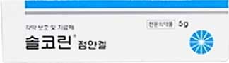 솔코린점안겔_(0.35025g/5g) 제품 사진
