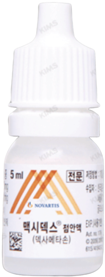 맥시덱스점안액_(5mg/5mL) 제품 사진