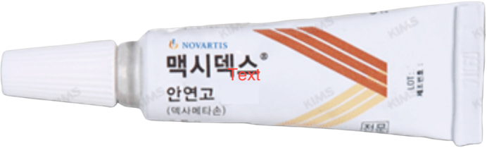 맥시덱스안연고_(3.5mg/3.5g) 제품 사진
