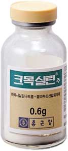 크목실린주0.6g 제품 사진