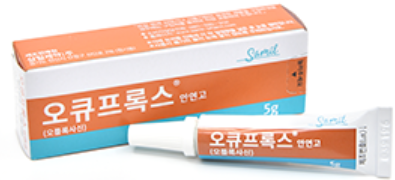 오큐프록스안연고_(10.5mg/3.5g) 제품 사진