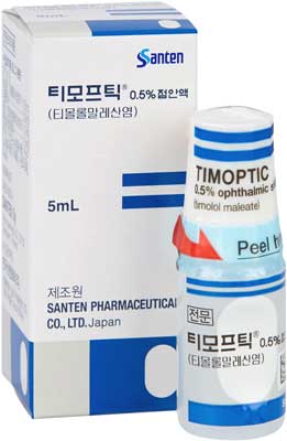 티모프틱0.5%점안액_(34.15mg/5mL) 제품 사진