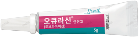 오큐라신안연고_(15mg/5g) 제품 사진