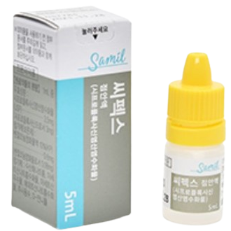 씨펙스점안액_(17.5mg/5mL) 제품 사진
