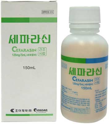 세파라신건조시럽125mg/5ml_(3.75g/150mL) 제품 사진