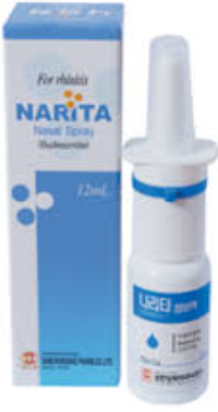 나리타점비액_(12mg/12mL) 제품 사진