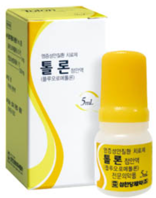 톨론점안액 _(5mg/5mL) 제품 사진