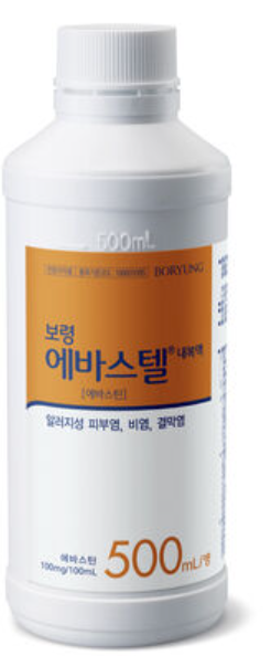 보령에바스텔내복액_(0.5g/500mL) 제품 사진