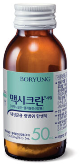 맥시크란시럽_(50mL) 제품 사진