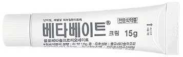 베타베이트크림_(7.5mg/15g) 제품 사진