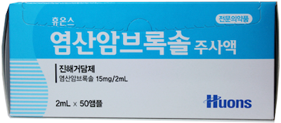 휴온스암브록솔염산염주사액_(15mg/2mL) 제품 사진