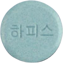 하피스정 제품 사진