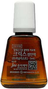 크릭스점안액_(25mg/5mL) 제품 사진