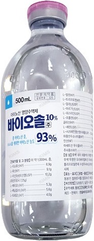 바이오솔주10% 제품 사진