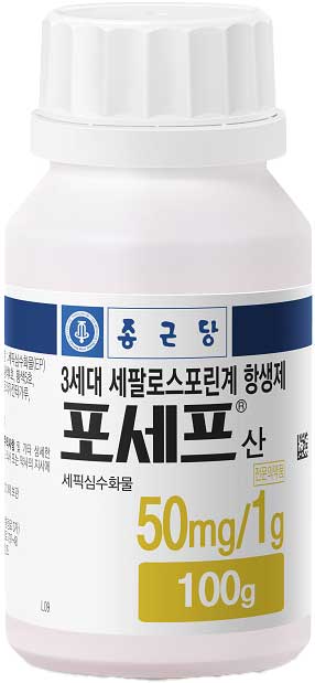 포세프산_(5g/100g) 제품 사진