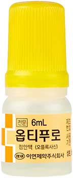 옵티푸로점안액_(18mg/6mL) 제품 사진