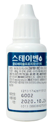 스테이벤액_(16.1mg/35mL) 제품 사진