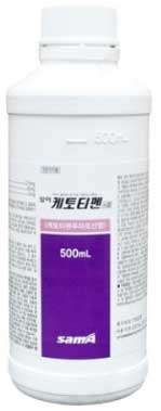 삼아케토티펜시럽_(0.138g/500mL) 제품 사진