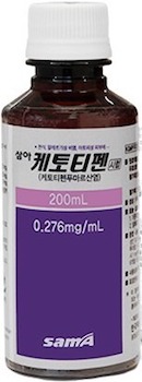 삼아케토티펜시럽_(55.2mg/200mL) 제품 사진