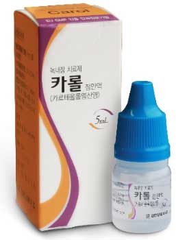 카롤점안액_(0.1g/5mL) 제품 사진