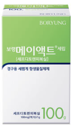 보령메이액트세립_(10g/100g) 제품 사진
