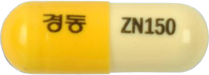자니틴캡슐150mg 제품 사진