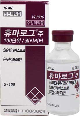 휴마로그주100단위/mL_(1000unit/10mL) 제품 사진