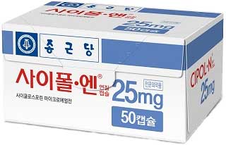 사이폴-엔내복액_(5g/50mL) 제품 사진