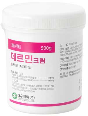 데르민크림_(1.25g/500g) 제품 사진