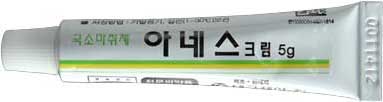 아네스크림_(5g) 제품 사진