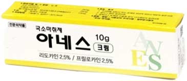 아네스크림_(10g) 제품 사진
