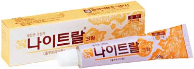 나이트랄크림_(0.2g/20g) 제품 사진