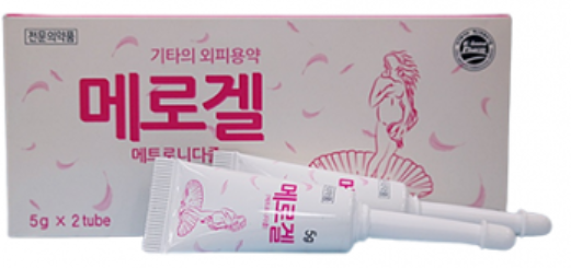 메로겔_(75mg/10g) 제품 사진