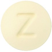 조믹정2.5mg 제품 사진