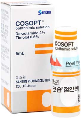 코솝점안액_(5mL) 제품 사진