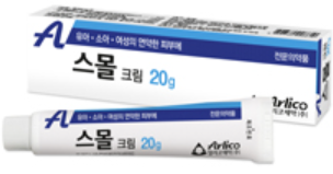 스몰크림_(60mg/20g) 제품 사진