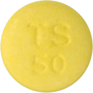 티세르신정50mg 제품 사진