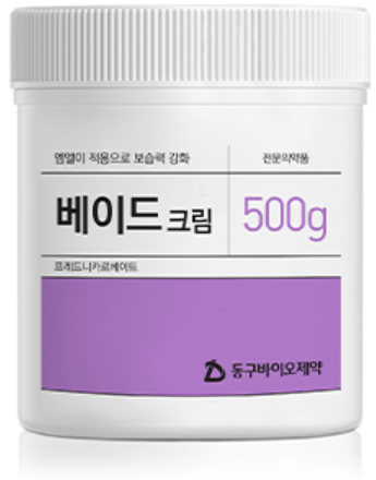 베이드크림_(1.25g/500g) 제품 사진