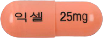 익셀캡슐25mg 제품 사진