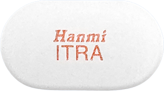 이트라정100mg 제품 사진