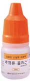 후메론-플러스점안현탁액_(5mL) 제품 사진