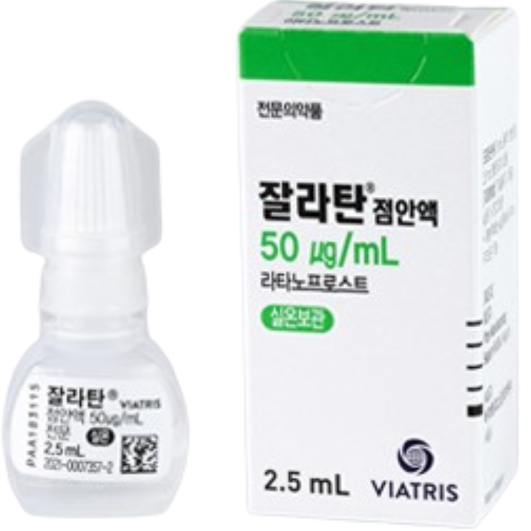 잘라탄점안액50㎍/㎖_(0.125mg/2.5mL) 제품 사진