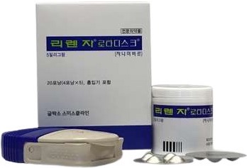 리렌자로타디스크5mg_(0.1g/20포낭) 제품 사진