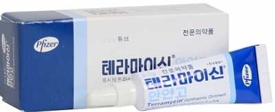 테라마이신안연고_(3.5g) 제품 사진