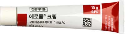 에로콤크림_(15mg/15g) 제품 사진